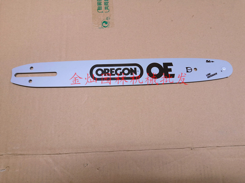 原装小松G3000伐木锯富世华T435中坚3600油锯大匠奥利根14寸导板