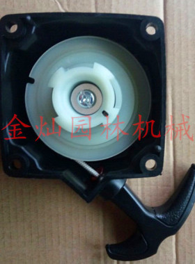 三菱TU43/TB43割草机启动器CG430/330割灌机易启动拉盘配件