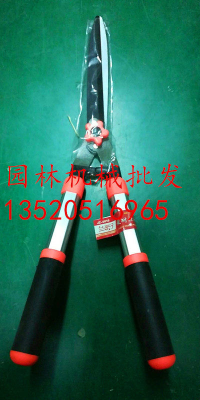 包邮特价台湾太平剪绿篱剪修枝剪大花剪园艺工具园林机械配件