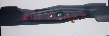适用于本田GXV160草坪机刀片索普216割草机21寸剪草机园林配件