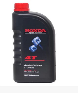 正品机油草坪机四冲割草机