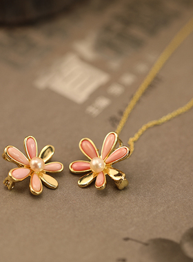 粉色贝壳 天然淡水珍珠 皇后螺 女皇贝 小胸针女 吊坠两用 不含链