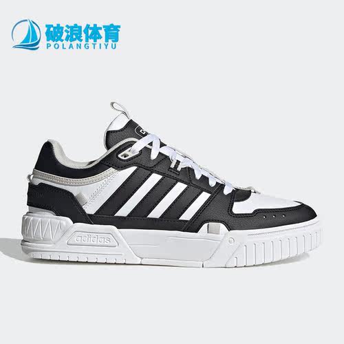 阿迪达斯正品男女通用休闲鞋
