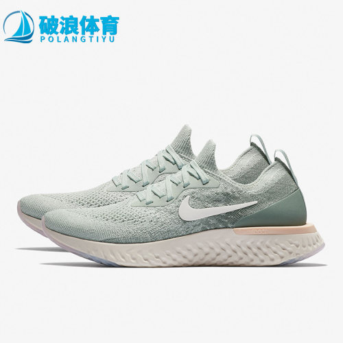 Nike/耐克正品Epic React Flyknit低帮女子休闲跑步鞋AQ0070-009