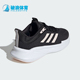 ALPHAEDGE女士耐磨透气运动跑步鞋 Adidas 阿迪达斯正品 IE6038