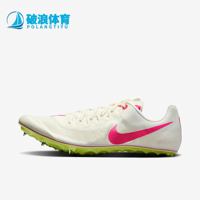 Nike/耐克正品男士竞速跑鞋