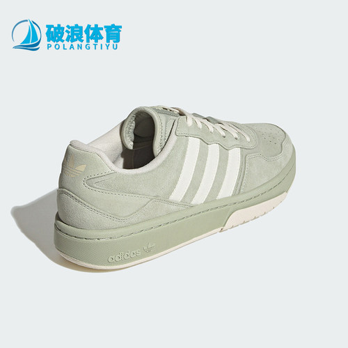 阿迪达斯正品男女运动板鞋