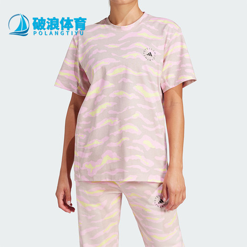 Adidas/阿迪达斯女士运动短袖