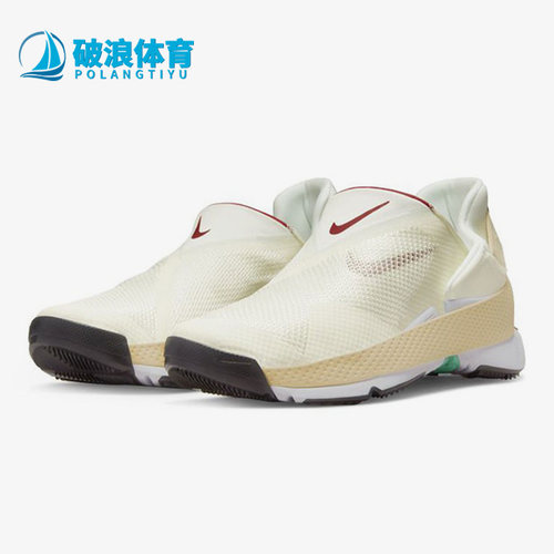 耐克男女一脚蹬运动鞋