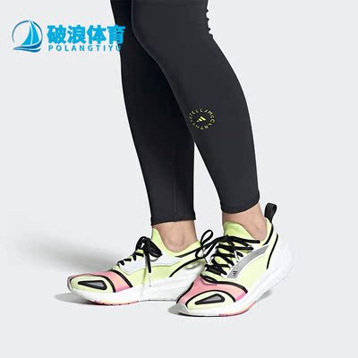 阿迪达斯女子运动跑步鞋