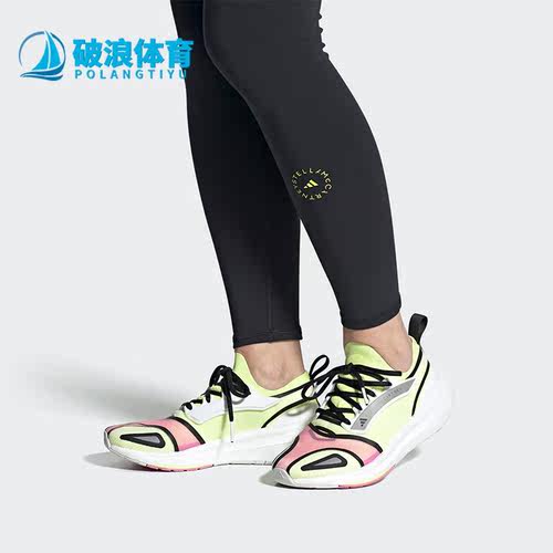 阿迪达斯女子运动跑步鞋
