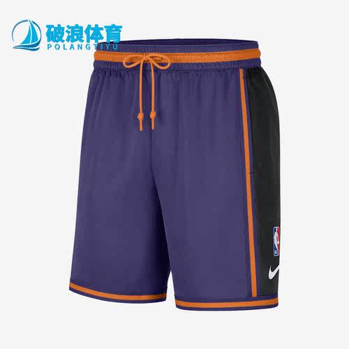 耐克正品男子运动短裤