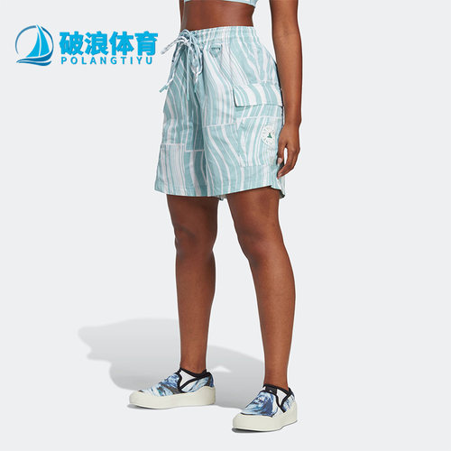 Adidas/阿迪达斯女子运动短裤