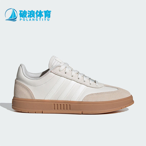 阿迪达斯女低帮耐磨运动休闲板鞋