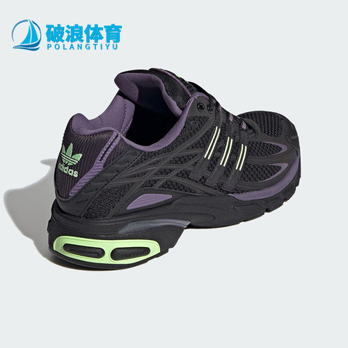 阿迪达斯正品女士跑步鞋