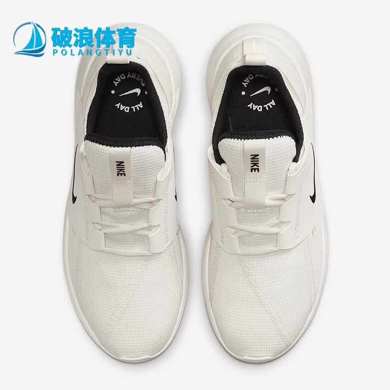 耐克男女低帮透气运动休闲鞋