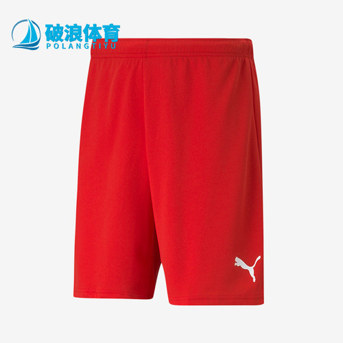 Puma/彪马男士运动透气休闲短裤