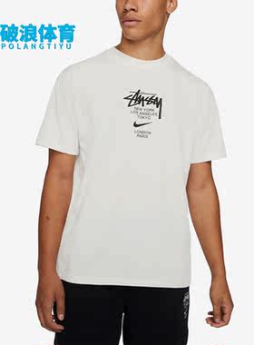 Nike/耐克正品男子T恤衫