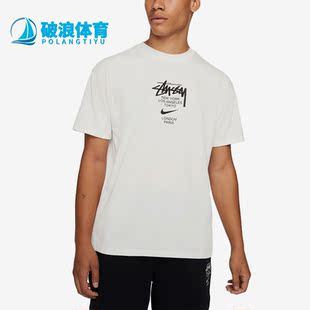 Nike/耐克夏季新款圆领透气套头男子短袖T恤衫DD3342-121
