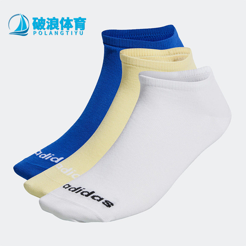Adidas/阿迪达斯运动低筒袜