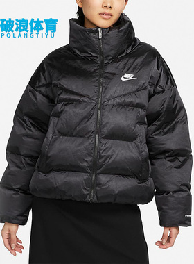 Nike/耐克正品冬季新款女子运动保暖加厚立领棉服DQ6889-010