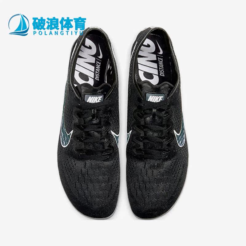 Nike/耐克正品男子田径运动舒适经典休闲透气跑步鞋835997-003