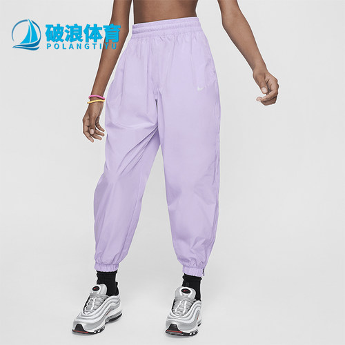 Nike/耐克大童梭织宽松运动长裤