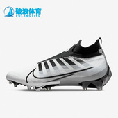 耐克正品 DQ3558 Vapor Elite Nike Fk男子足球鞋 Edge 360 100