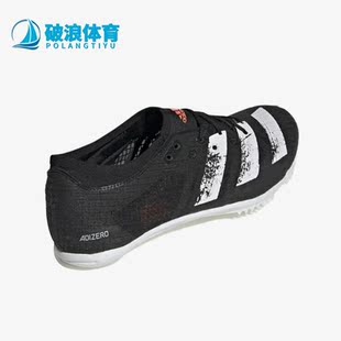 Adidas/阿迪达斯正品Adizero Ambition男子运动跑步鞋EG1208