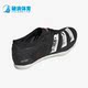 Adidas EG1208 Ambition男子运动跑步鞋 阿迪达斯正品 Adizero