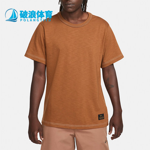 Nike/耐克正品夏季男士圆领宽松透气休闲运动T恤FN2646-281