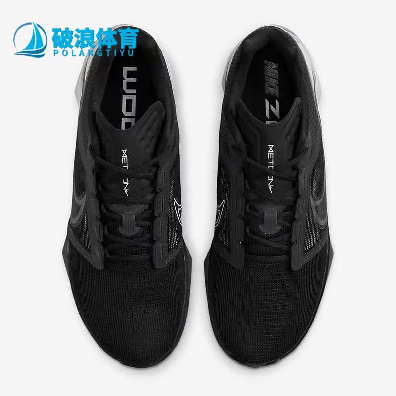 耐克男子缓震回弹训练鞋