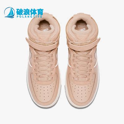 耐克正品女子运动耐磨高帮板鞋