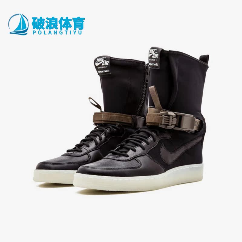 Nike/耐克正品Force 1 Downtown新款男子运动板鞋649941-006