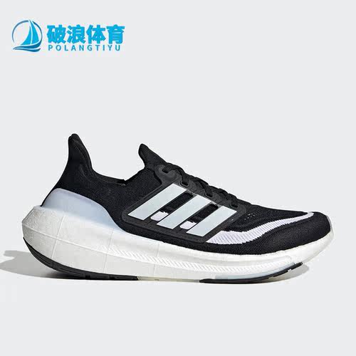 阿迪达斯正品男女通用跑步鞋
