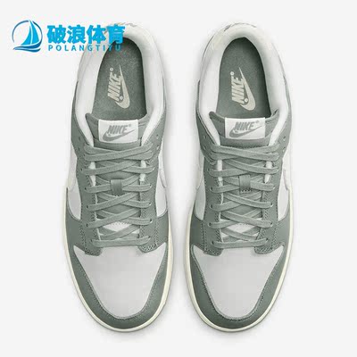 耐克男女耐磨低帮休闲运动板鞋
