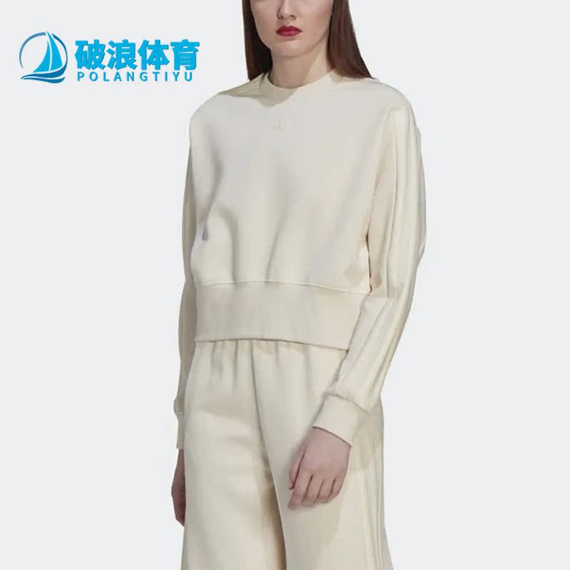 运动圆领卫衣Adidas/阿迪达斯