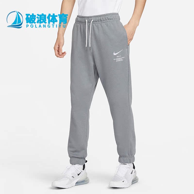 Nike/耐克正品新款男子运动健身休闲收口长裤FD9894-063