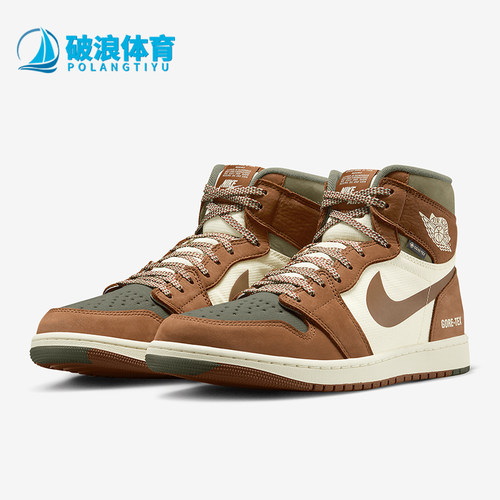 Nike/耐克男士耐磨运动篮球鞋