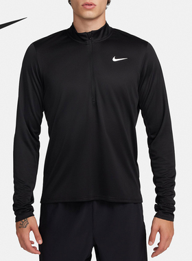 Nike/耐克正品Pacer Dri-FIT 男子半拉链训练跑步上衣FQ2495