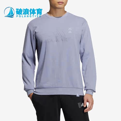 阿迪达斯正品男子卫衣