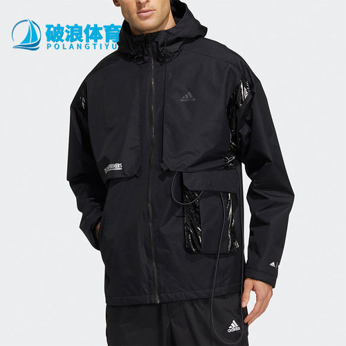 Adidas/阿迪达斯正品男外套