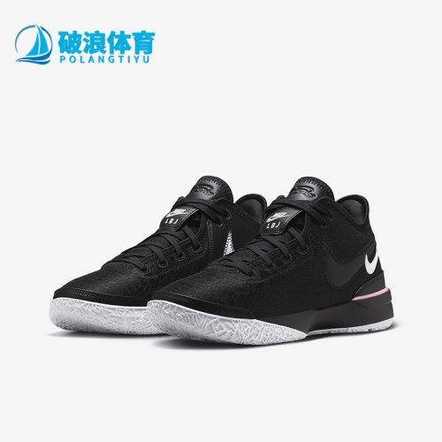 耐克LeBronNXXTGen男士篮球鞋
