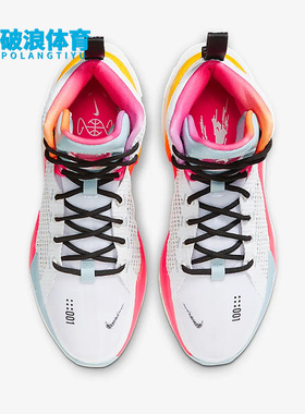 Nike/耐克正品Air Zoom G.T. Jump Ep男士篮球鞋FJ7065-100