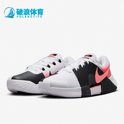 Nike/耐克正品男士网球鞋