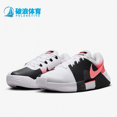Nike/耐克正品男士网球鞋