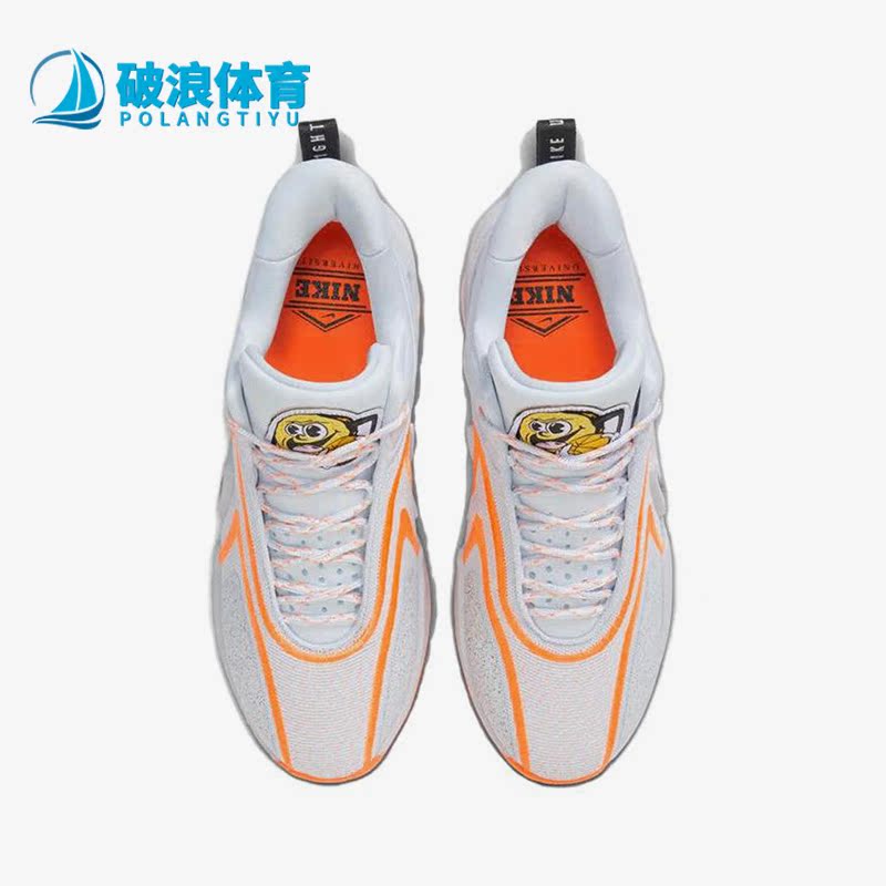 Nike/耐克正品男子篮球鞋