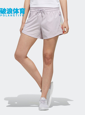 Adidas/阿迪达斯正品NEO新款女子户外运动休闲透气短裤FK9935
