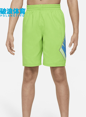 Nike/耐克正品Swim 3-D 大童男孩抽绳休闲日常沙滩短裤FZ6499-379