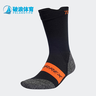 MULTI Adidas 春季 阿迪达斯正品 SCK男女运动袜子HS7985